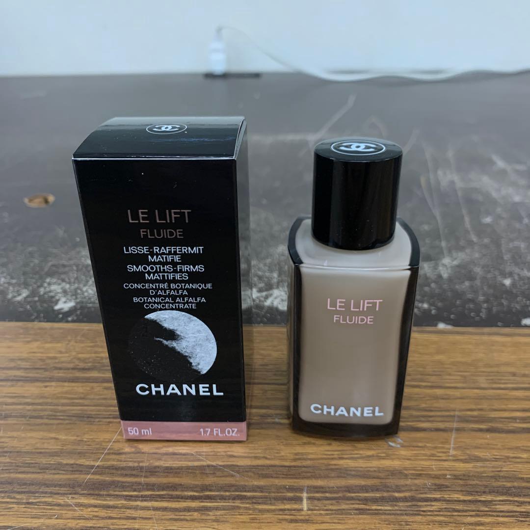ル リフト フリュイド 50ml 乳液 シャネル
