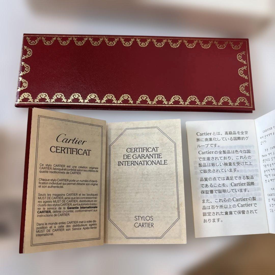 匿名発送　Cartier カルティエ トリニティ ツイスト式ボールペン ゴールド