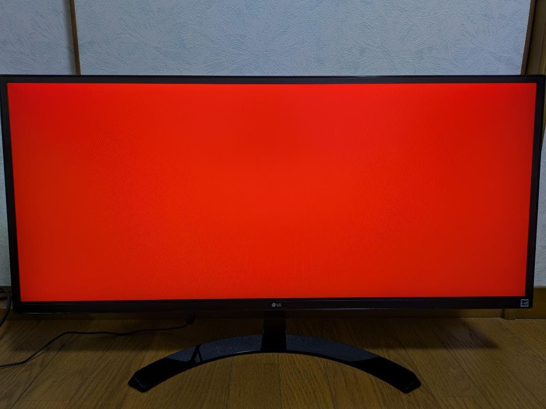 LG 34インチ ウルトラワイド IPS非光沢 Amazon限定モデル