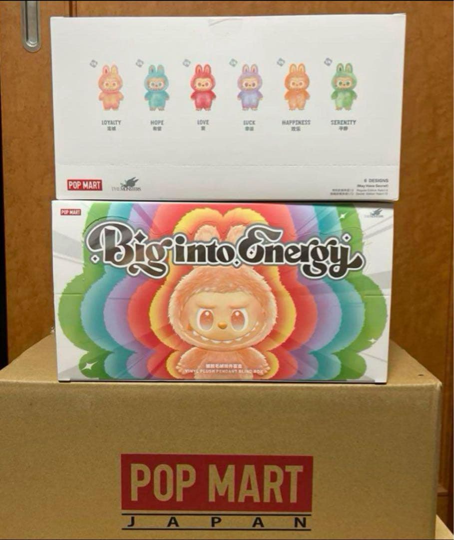 【正規品 未開封】ラブブ Big into Energy アソートボックス 2箱