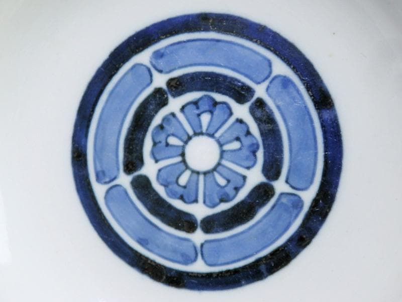 古伊万里　染付　丸に五瓜に唐花の図　家紋　４寸半皿　E90AS-CPb