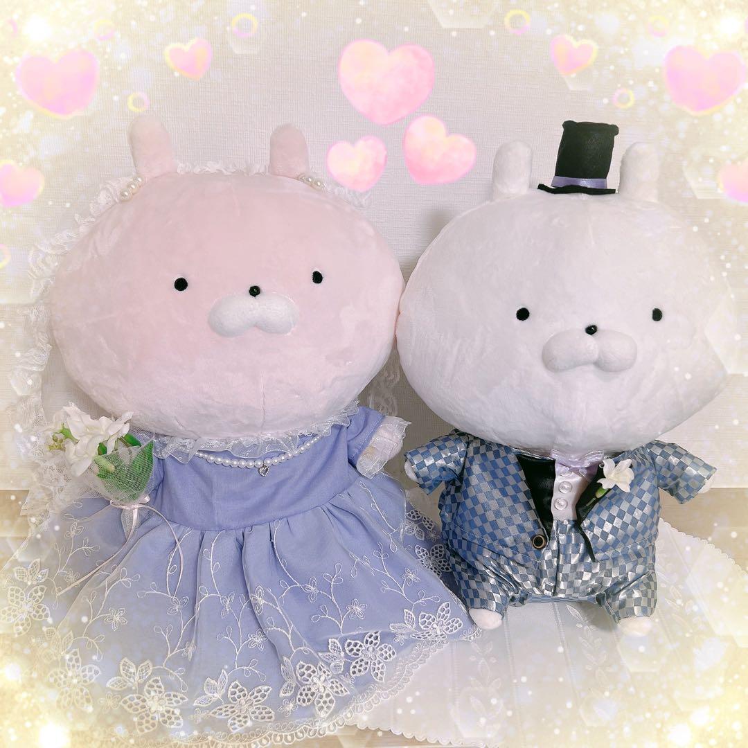 うさまる　ウェディングドール　ウェルカムドール　ぬいぐるみ　ペアセット