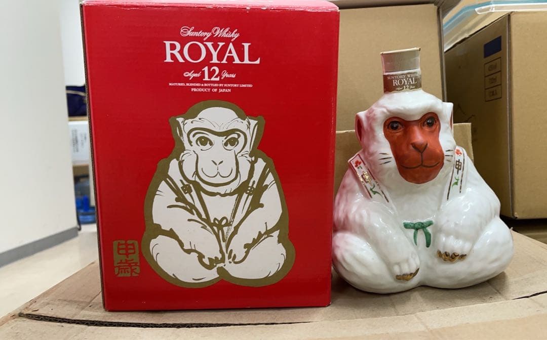 古酒未開栓サントリーウイスキー ローヤル 12年600ml 2004年（申歲）
