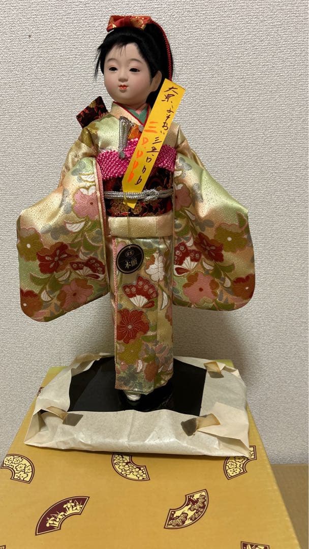 雛人形