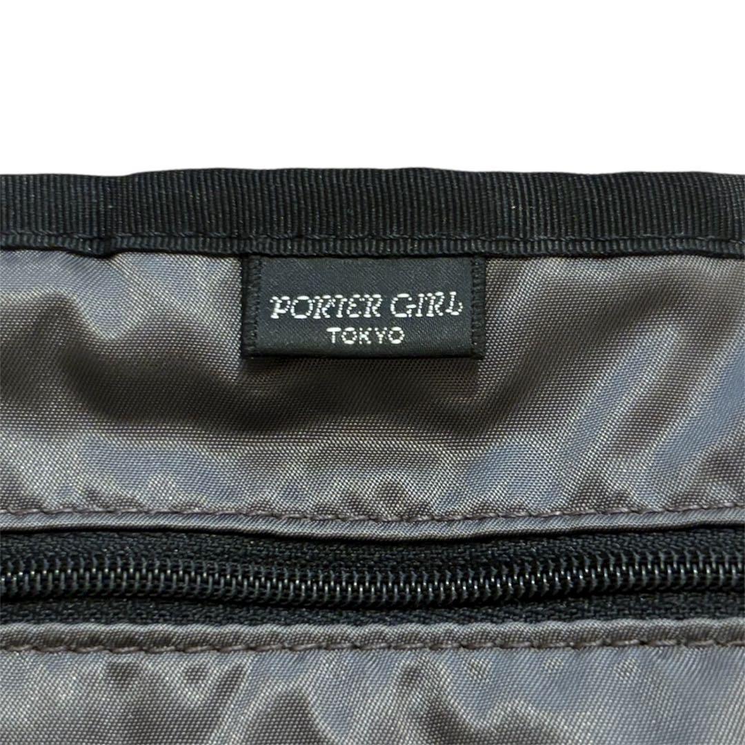 美品 吉田カバン ポーターガール シューティングスター ショルダーバッグ（L）