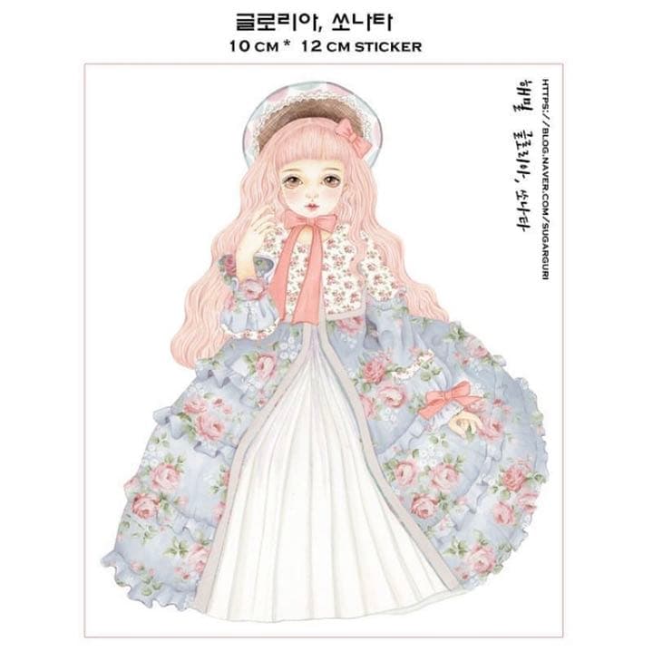 No.20【送料別】hamil ハミル ステッカー 9枚セット