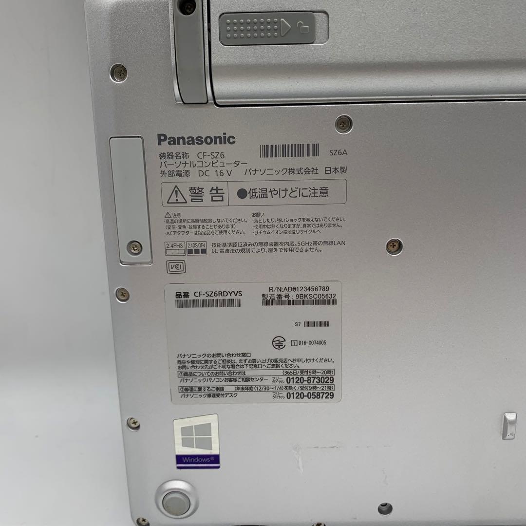 その他ノートPC本体 Panasonic Let'S Note CFSZ6-2 | Core i5