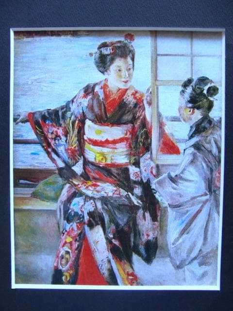 黒田清輝、【舞妓】、年代物・希少な画集画、新品高級額 額装付、状態良好