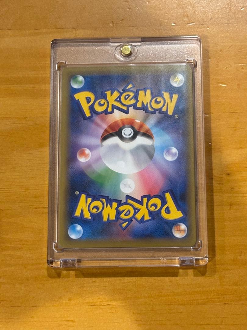 プレイヤーズセレモニー　チャンピオンシップ2019