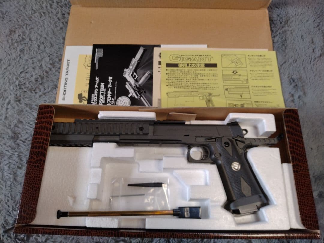 WA SV インフィニティ プロキラー GIGANT NEO パーカーライズド