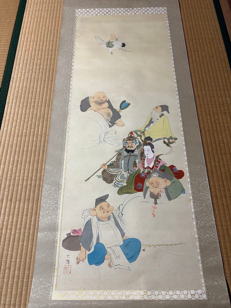 七福神　掛け軸