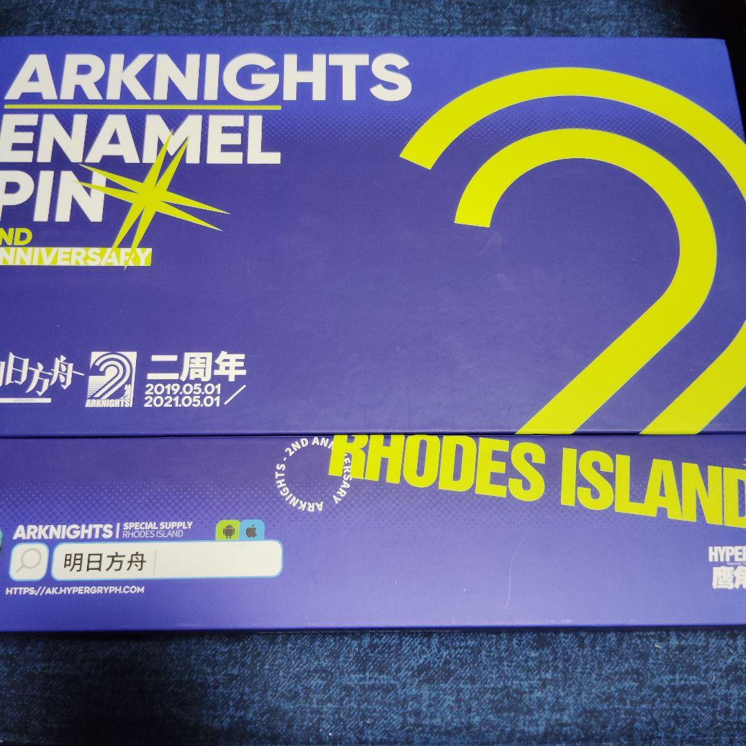 アークナイツ 関係者限定 記念 ピンズ 非売品 ピンバッジ