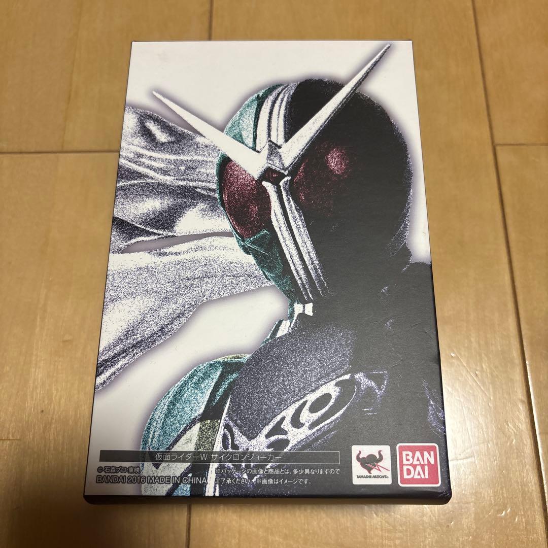 shf 真骨彫　ダブル　サイクロンジョーカー