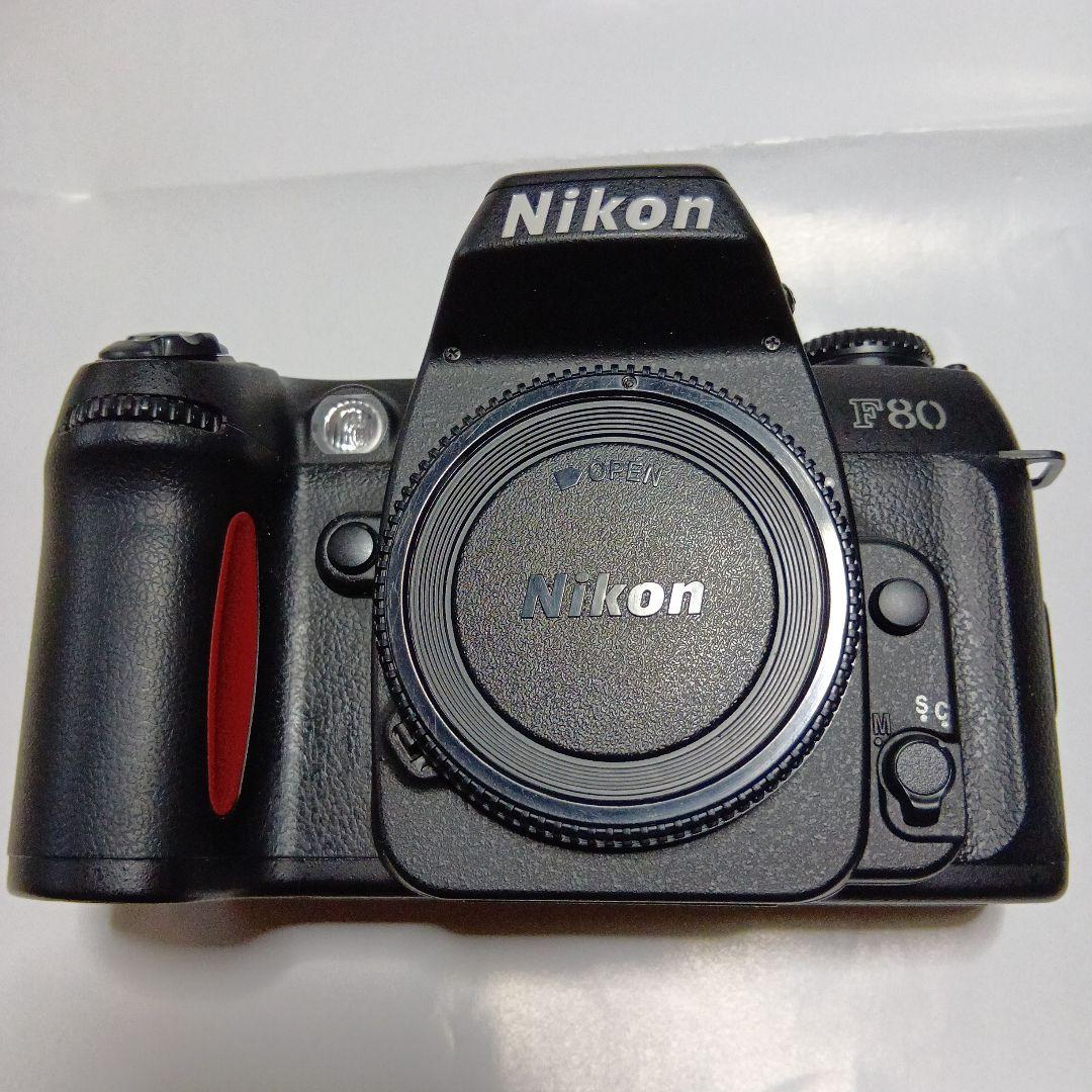 Nikon F80 フィルム一眼レフカメラ