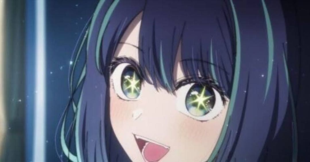 はかたま
