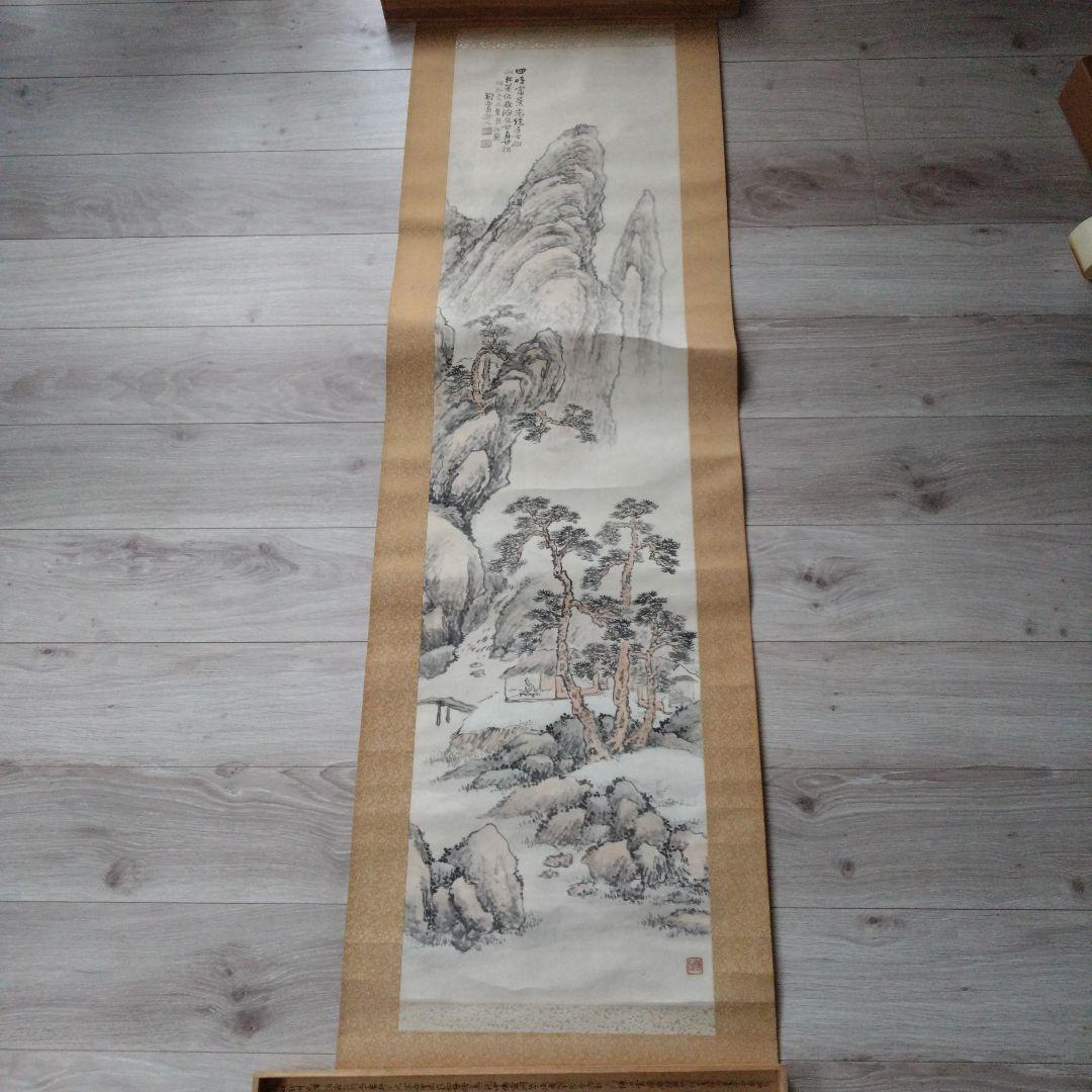 掛け軸水墨画