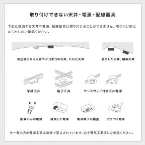シーリングファン 4灯 クワドロ ジャヴァロエルフ リモコン付き LED