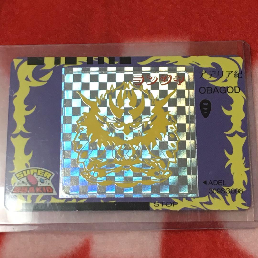 スーパーオバキッド 3弾 ランジャ