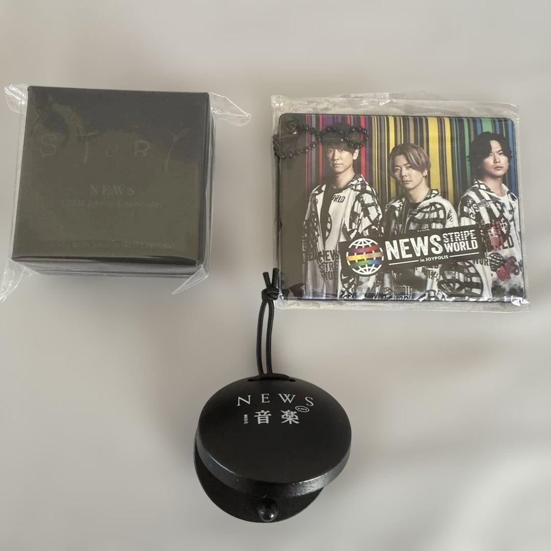 NEWS グッズ　セット　未使用　お弁当袋　タンブラー　マグカップ　会報