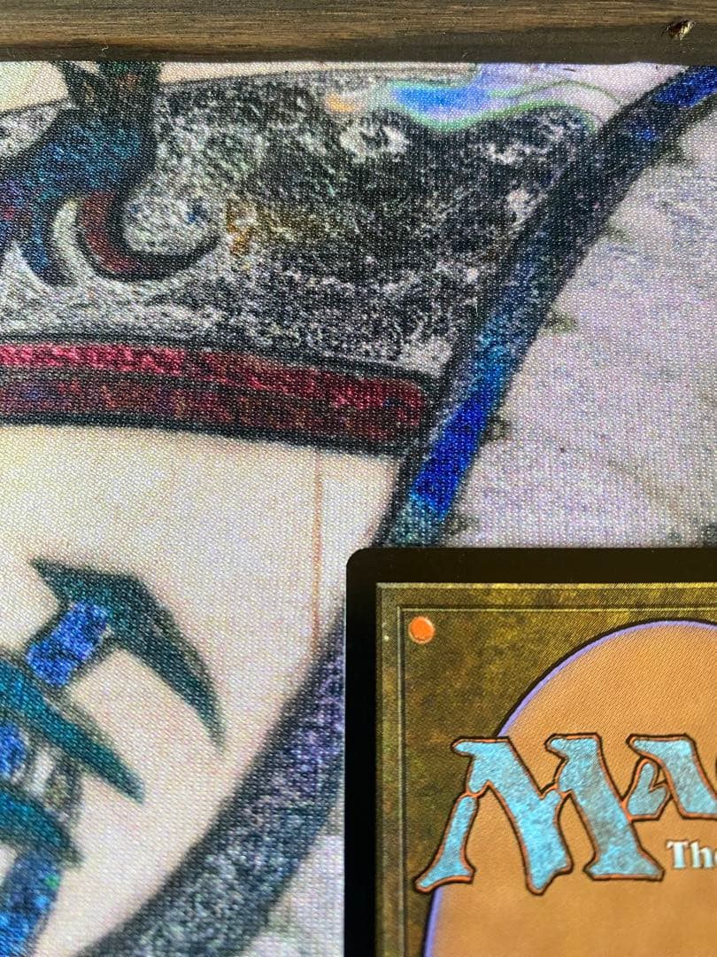 【MTG】ポータル三国志　黄道の龍　英語版