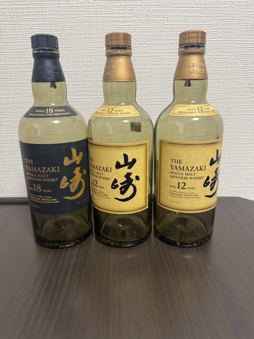 山崎 18年空瓶　ケース付