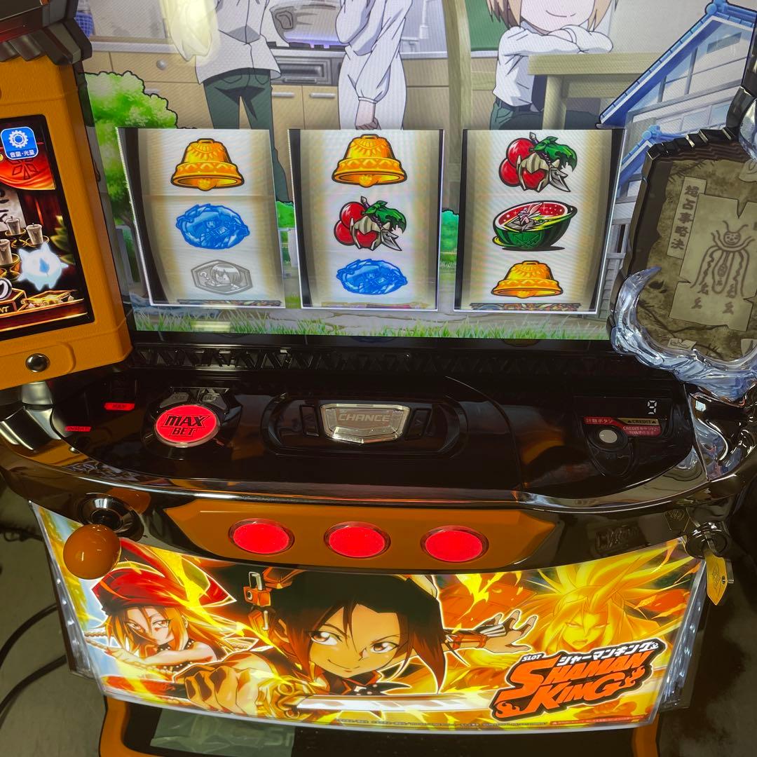 スマスロ　Lジャーマンキング