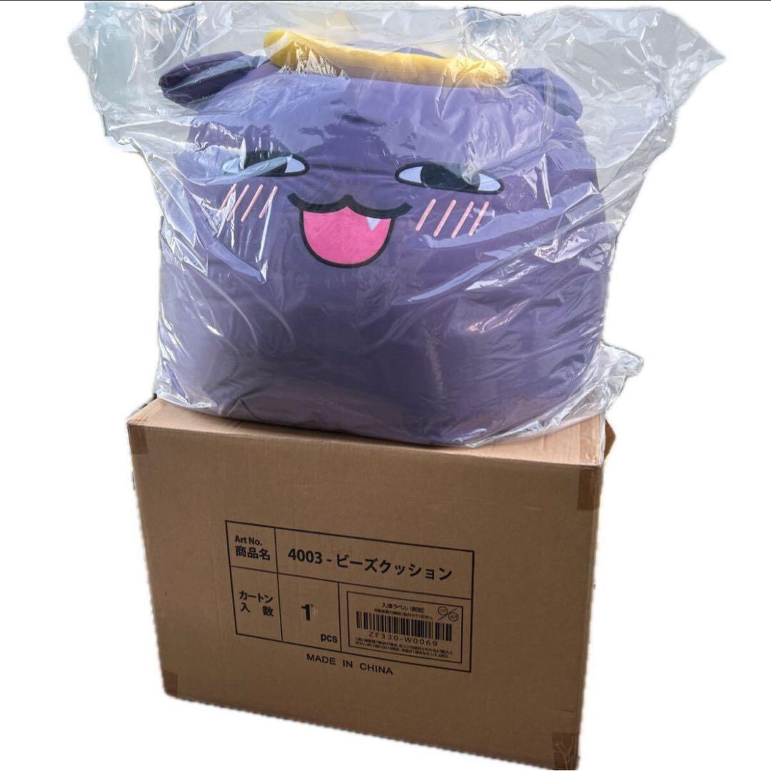未使用 一伊那尓栖 誕生日記念 2021 ビーズクッション Takodachi
