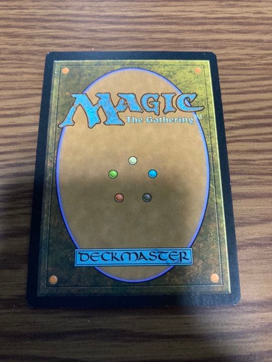 『MTG』意志の力　④