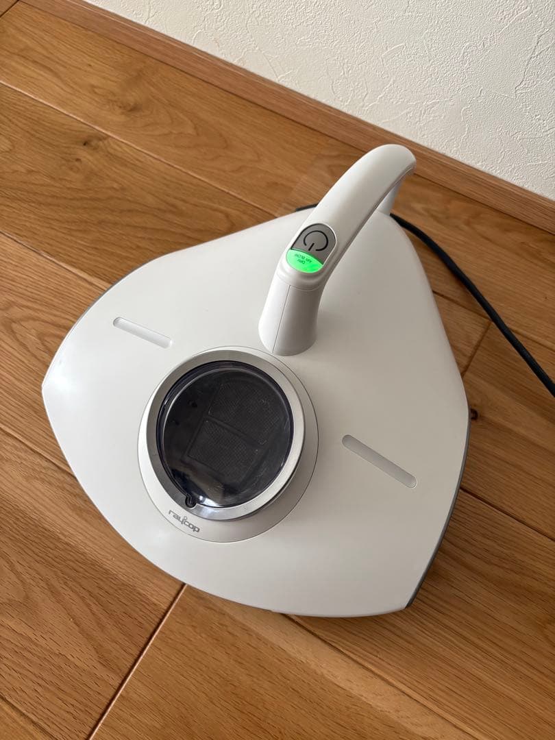 レイコップPRO ホワイト RS3-100JPWH