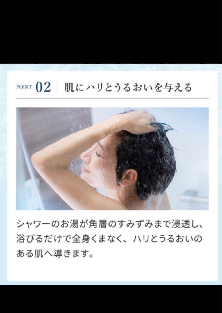 ReFa ファインバブルピュア