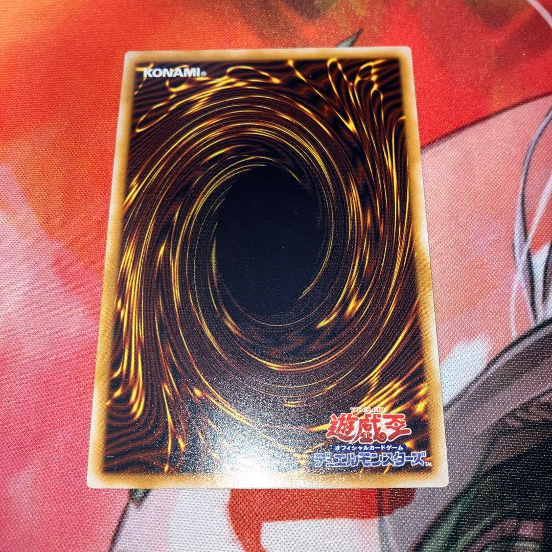 L*様 遊戯王　青眼の白龍　ブルーアイズホワイトドラゴン　sm-51 レリーフ