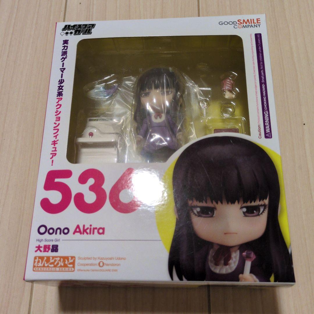 ねんどろいど　ハイスコアガール大野あきら フィギュア