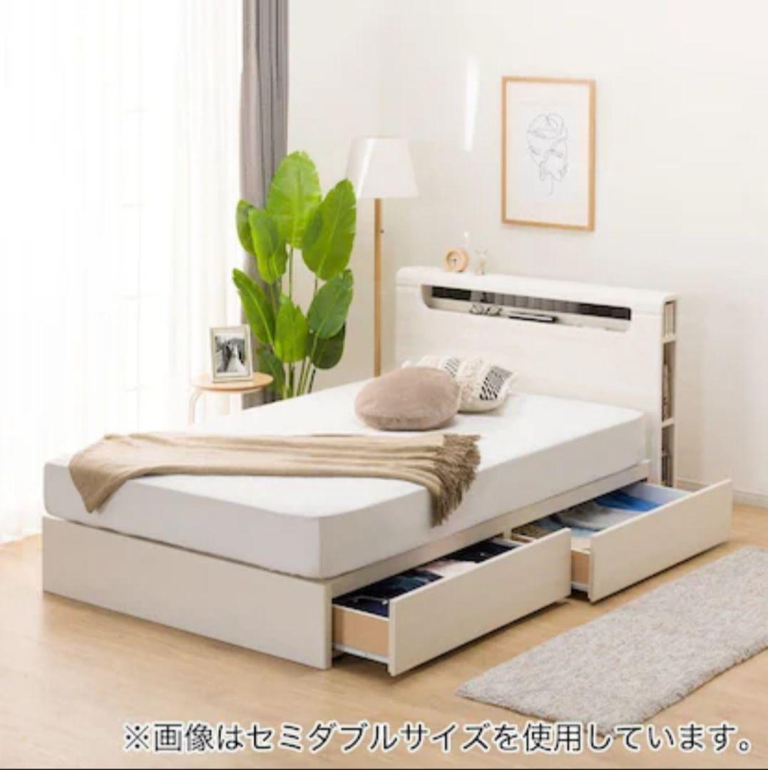 ベッドフレーム（シングル）、収納付き