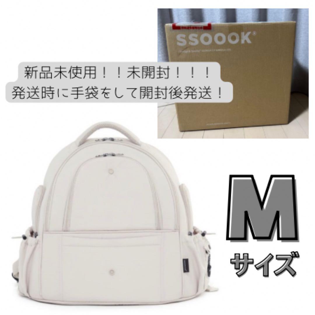 SSOOK Mサイズ 両窓フロントリュック