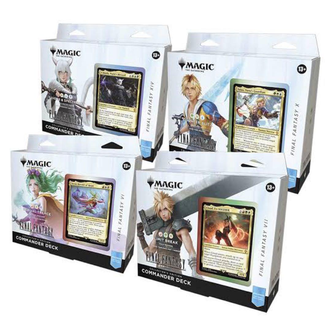MTG ファイナルファンタジー 統率者　コマンダーデッキ セット 4箱　英語版