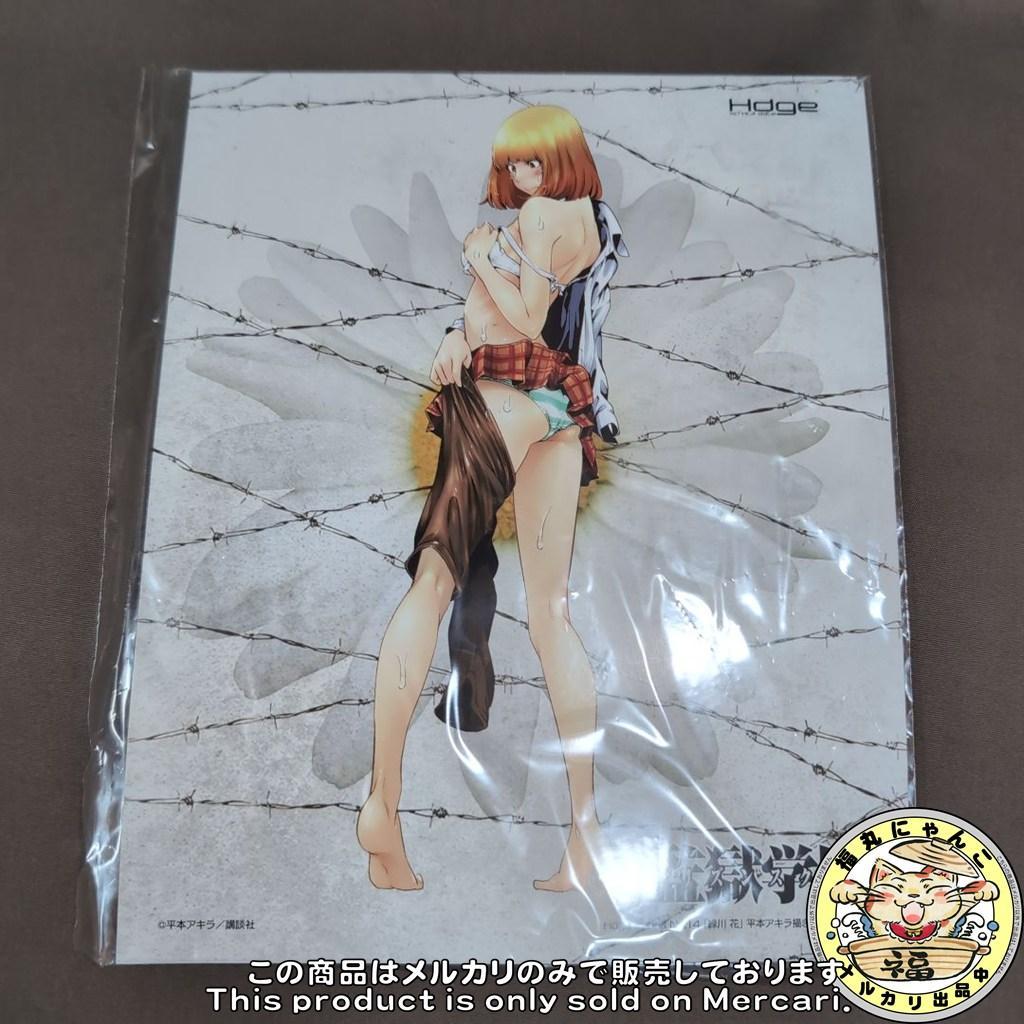 Hdge technical statue 監獄学園 プリズンスクール 緑川花