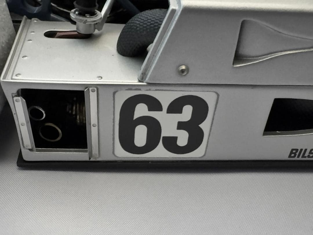 EXOTO 1/18 Sauber Mercedes C9 #63 ルマン優勝