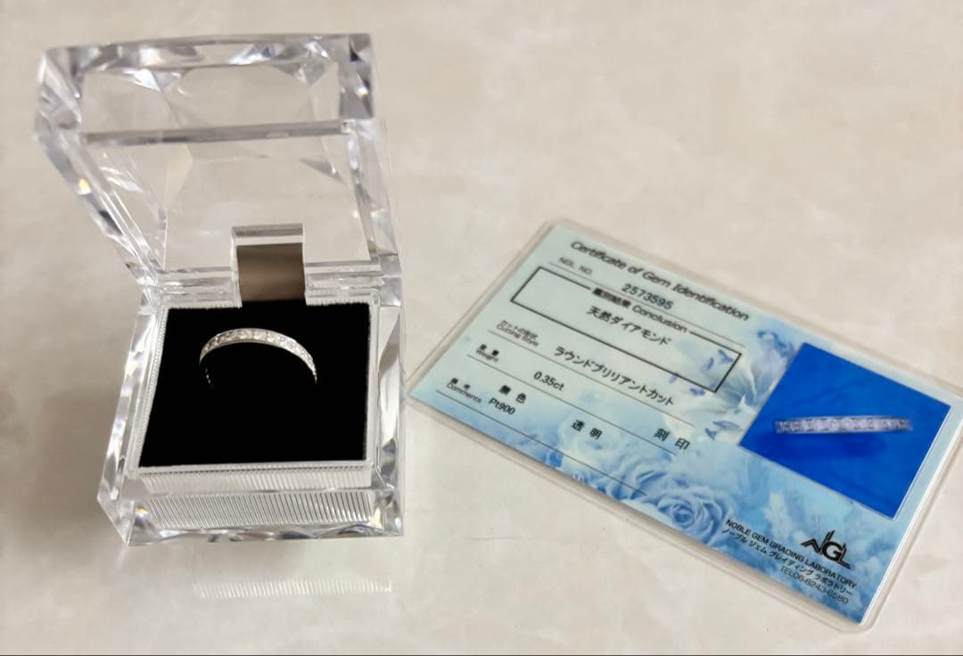 まい様❗️プラチナ天然ダイヤモンドリング エタニティリング0.35ct 鑑別11号