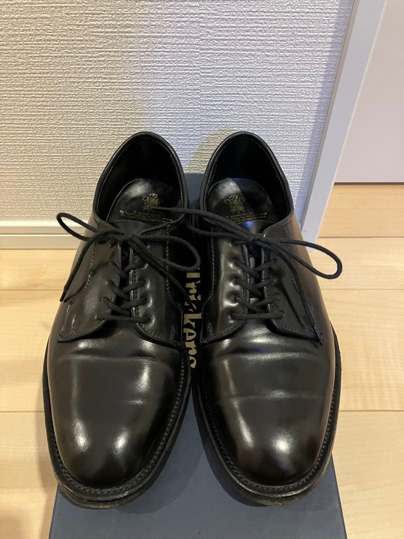 【YU】