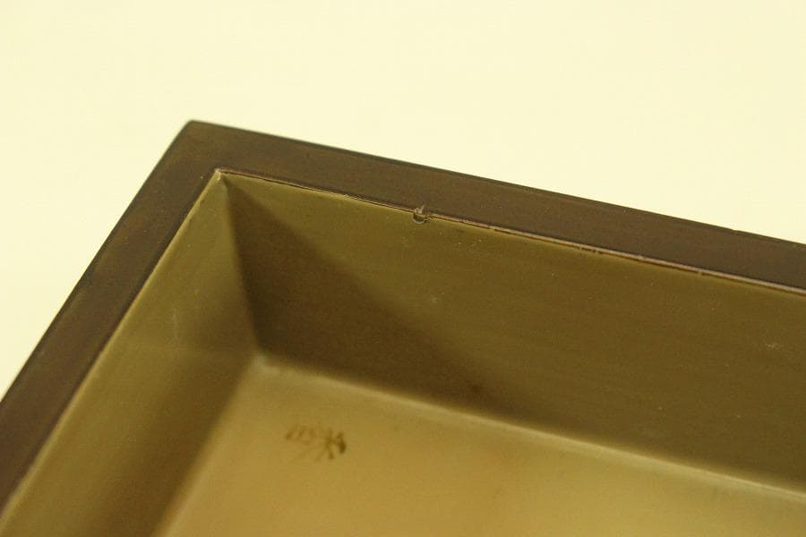 番浦史郎 作 莨筥 共箱(A961)