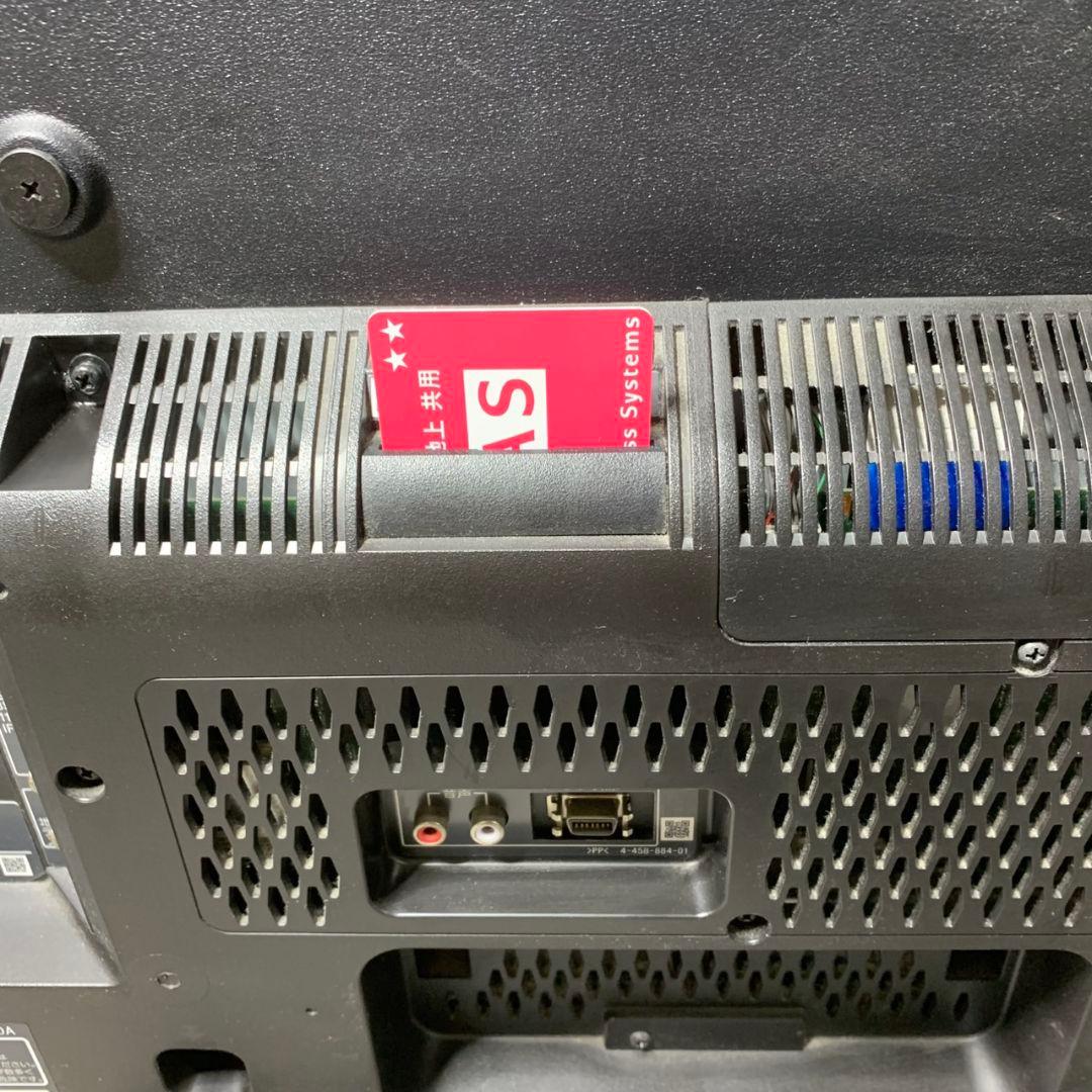 I917 SONY BRAVIA 液晶テレビ KDL-32W500A 32インチ