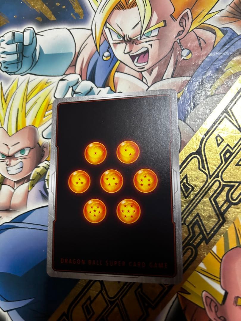 【完美品】ベジットscr★★スーパーパラレル フュージョンワールド