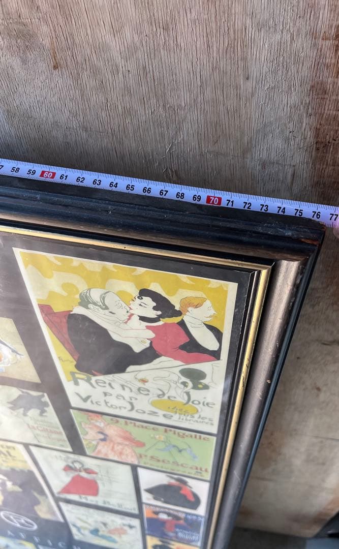 トゥールーズ＝ロートレック ポスターアート