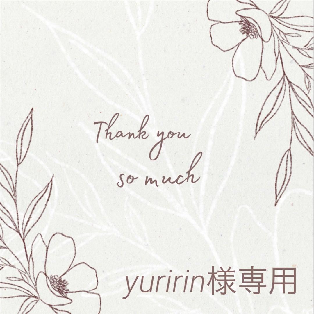 ◆yuririn◆
