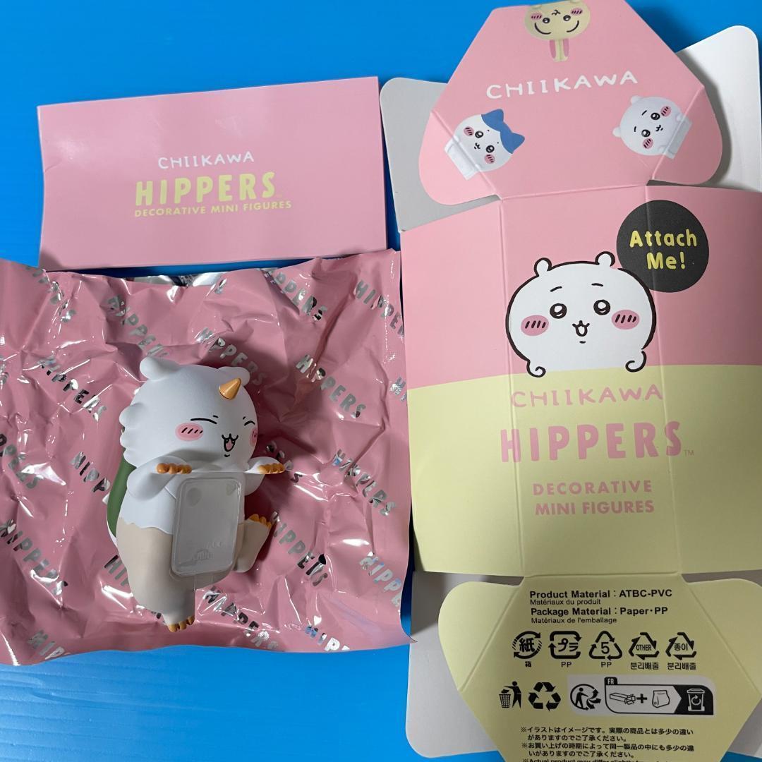 コンプリート セット　ヒッパーズ ちいかわ　HIPPERS CHIIKAWA