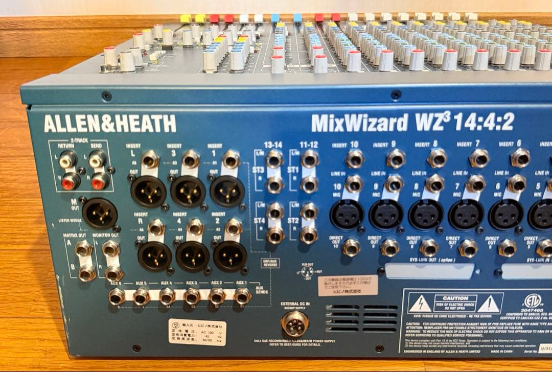 【動作良好】ALLEN&HEATH MixWizard WZ3 14:4:2