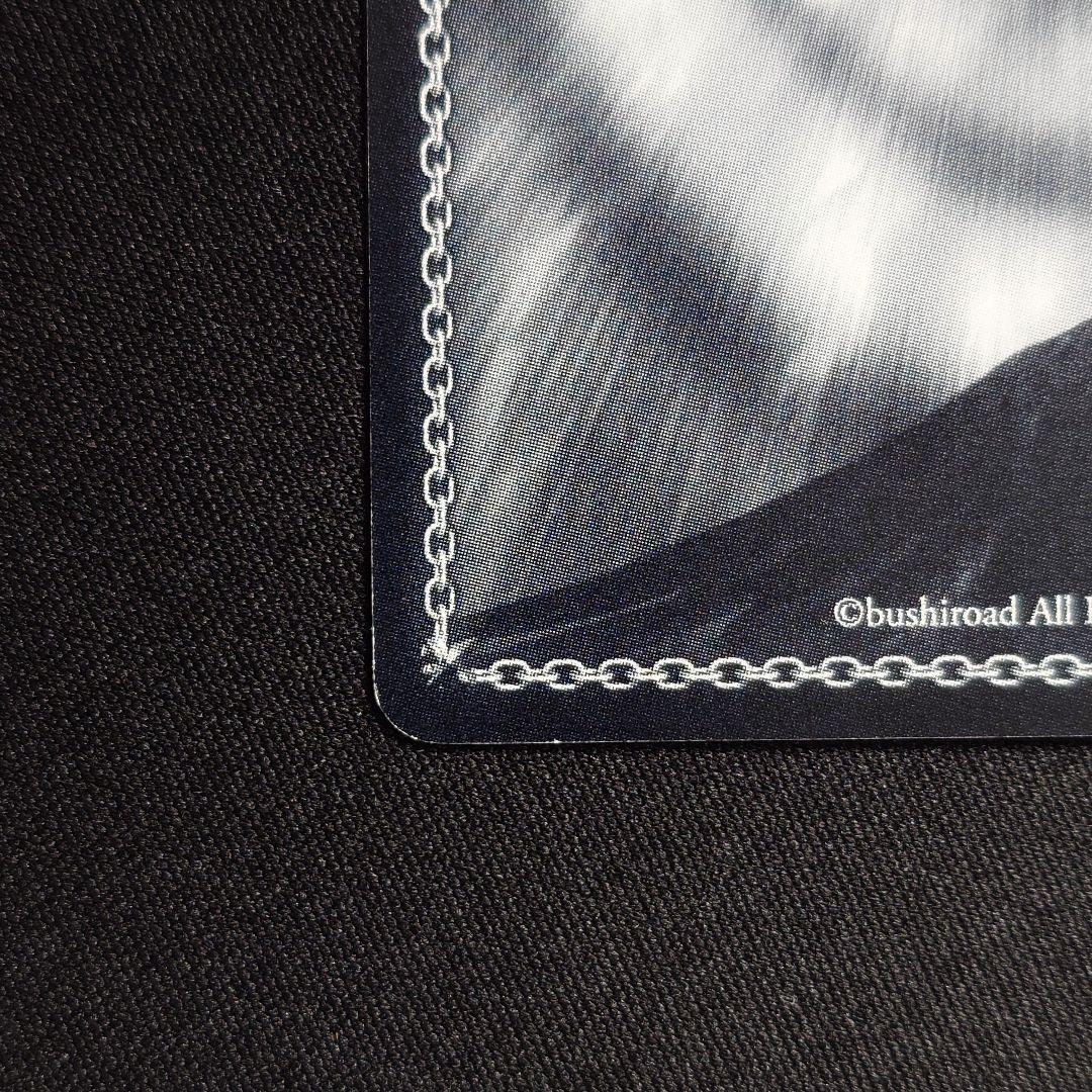 お花見 ハルヒ R サイン