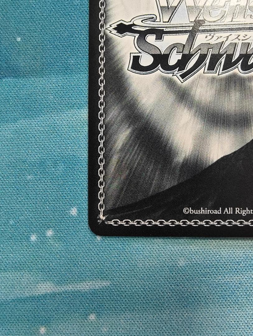 ヴァイスシュヴァルツ 紅蓮一閃 紅蓮 S117-093SP