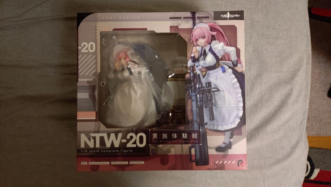 ドールズフロントライン NTW-20 貴族体験館 1/6 完成品フィギュア