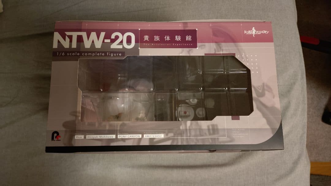 ドールズフロントライン NTW-20 貴族体験館 1/6 完成品フィギュア